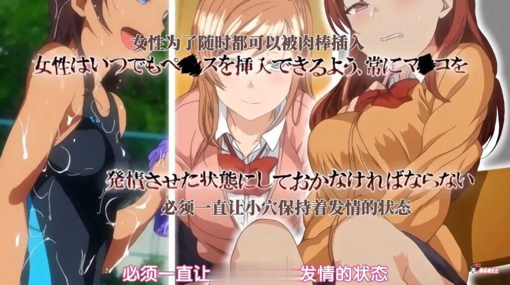 【2D同人/动态】[愛上陸] OVAイジラレ～復讐C眠～全4集汉化版+前作合集【3月更新/8G】游戏中文版下载|无需安装解压即玩-千万少女