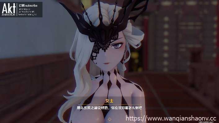 【补档3D同人/动画】 AKT2021年动画整合 中文配音 4K 60FPS【20G】游戏中文版下载|无需安装解压即玩-千万少女