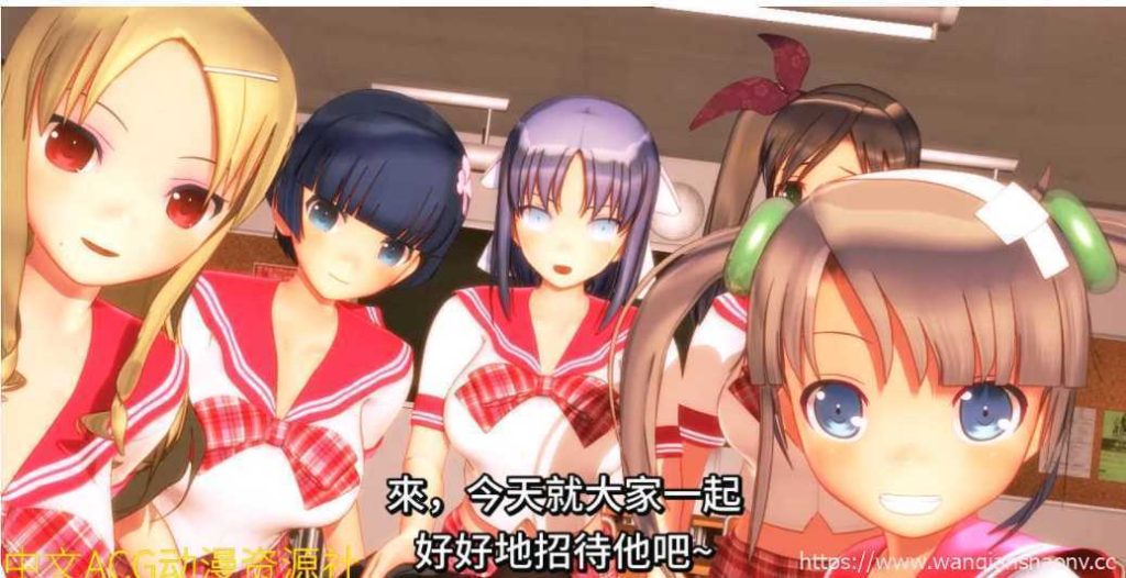 【补档/超火爆3D/中文/全动态】学园系过激按摩 今日开店！ DL官方中文版【4G】游戏中文版下载|无需安装解压即玩-千万少女