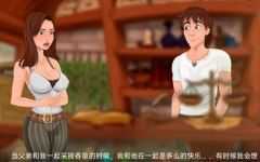 巫师历险记 ver0.1.32.2 汉化版 PC+安卓 动态SLG游戏 3.8G游戏中文版下载|无需安装解压即玩-千万少女