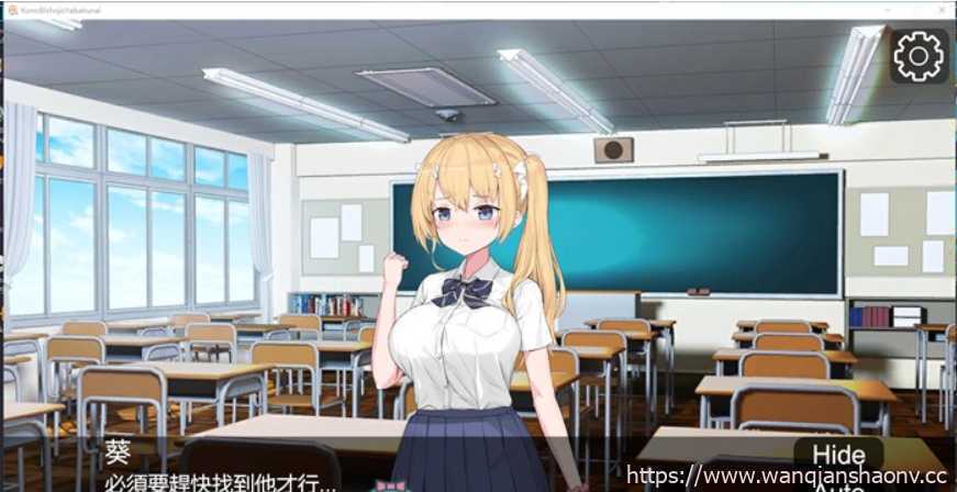 【卡牌战斗SLG/中文】这个美少女不是很危险吗？官方中文正式版【新作/全CV/400M】游戏中文版下载|无需安装解压即玩-千万少女