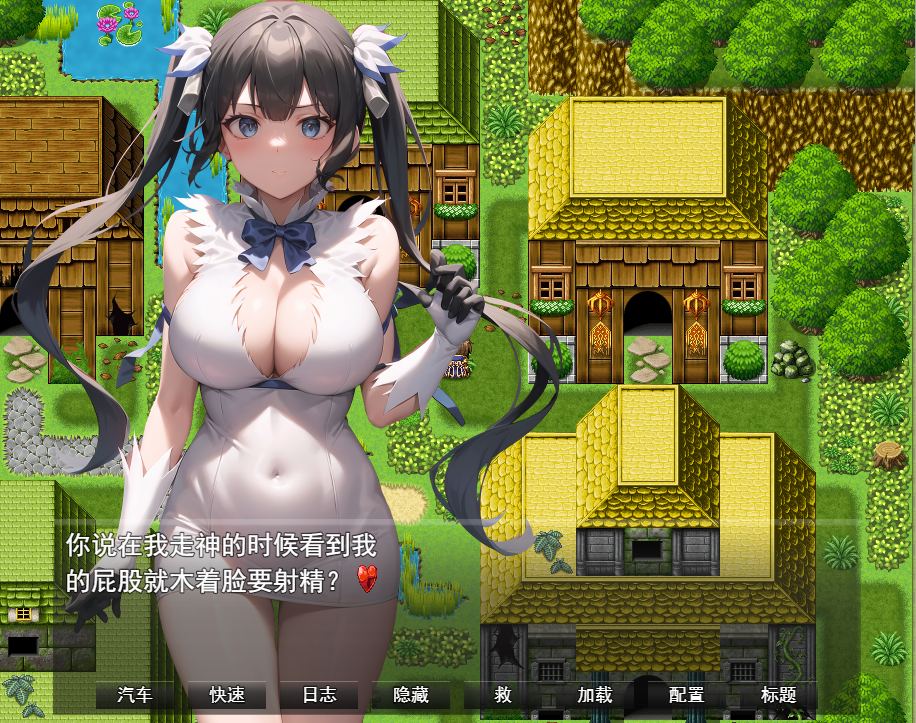 [RPG/汉化] 地牢操 Dungeon Fuck 云翻汉化版 [多空/1.1G]游戏中文版下载|无需安装解压即玩-千万少女
