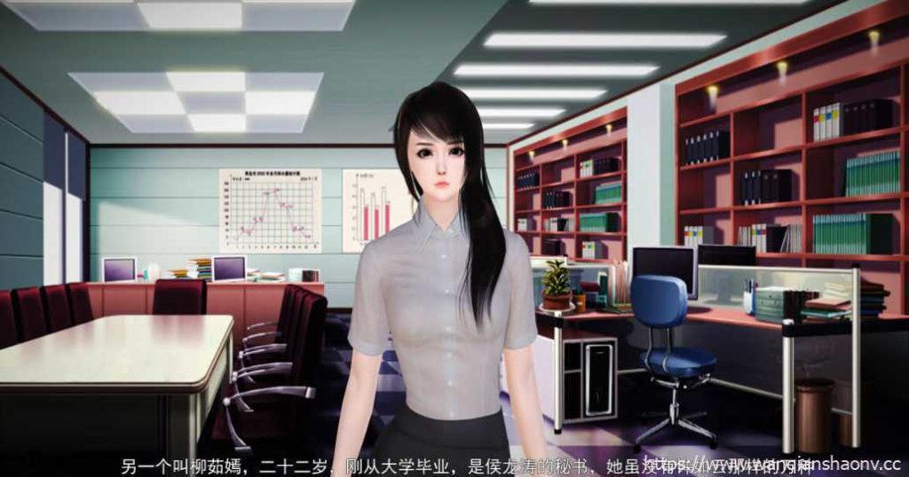 【国产SLG/中文/动态】小十七：金鳞岂是池中物 中文版【PC+安卓模拟器/2.1G】游戏中文版下载|无需安装解压即玩-千万少女