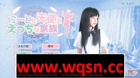 【3D互动/汉化/动态】死宅、天使、和银蕩的家-温泉旅行 V1.14F&D 整合完美精翻汉化版+提取动画【更新/PC+安卓/14G】游戏中文版下载|无需安装解压即玩-千万少女