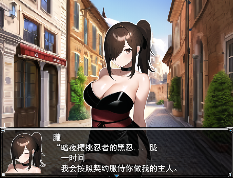[RPG/汉化] 地牢性爱测试 ダンジョン?セクステット 1.02 云翻汉化版 [多空/1.3G]游戏中文版下载|无需安装解压即玩-千万少女