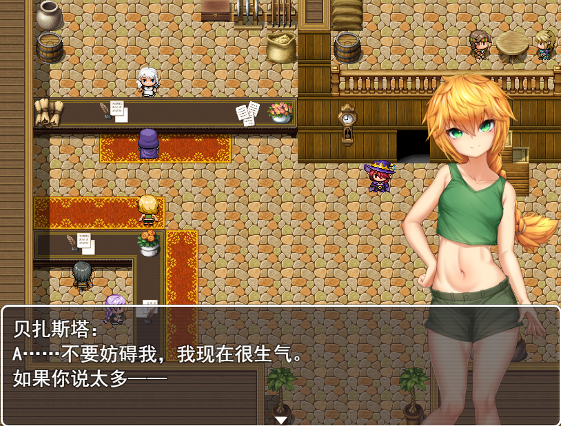 [RPG/汉化] 天才新人冒険者 ～惨めな奴隷への転落劇云翻汉化版 [多空/1G]游戏中文版下载|无需安装解压即玩-千万少女
