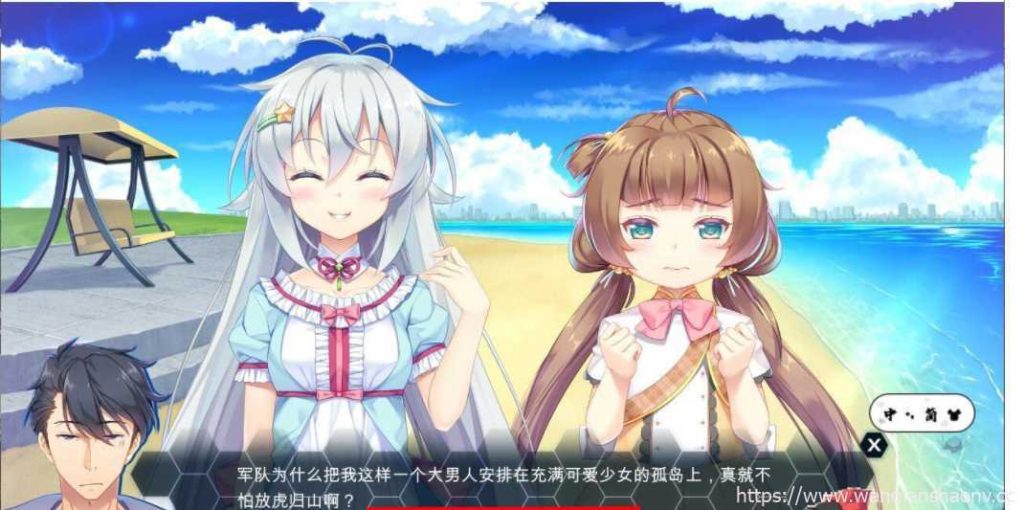 【国产SLG/卡牌】筑盛计划 Victory Project V1.15官方中文步兵版 【8G/中文CV】游戏中文版下载|无需安装解压即玩-千万少女