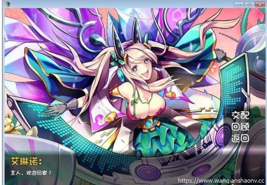 【国产RPG/中文】魔物狩猎者 冷狐精翻汉化版【安卓/700M/遗产】游戏中文版下载|无需安装解压即玩-千万少女