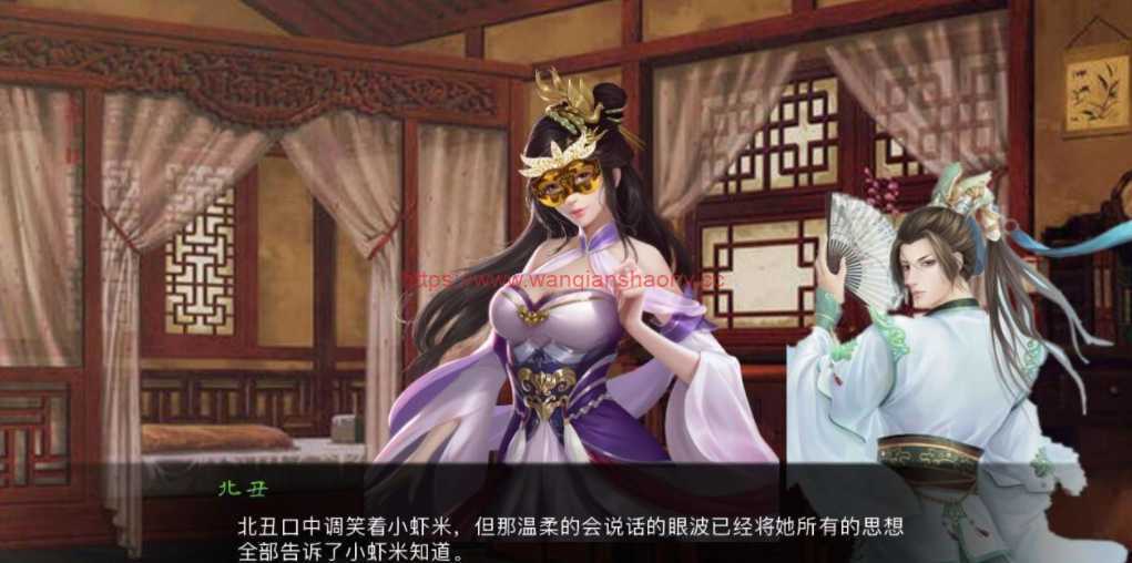 【国产武侠SLG/中文】金庸群侠传X：Renpy重制中文版 Ver0.35★618更新【魔改/国语CV/9G】游戏中文版下载|无需安装解压即玩-千万少女