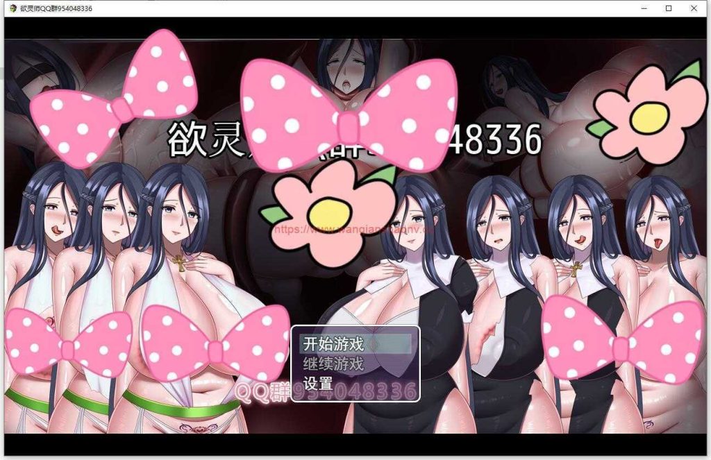 【国产RPG/2D极品动态】欲灵师 中文版+CG包【PC+安卓/1.2G/新作】游戏中文版下载|无需安装解压即玩-千万少女