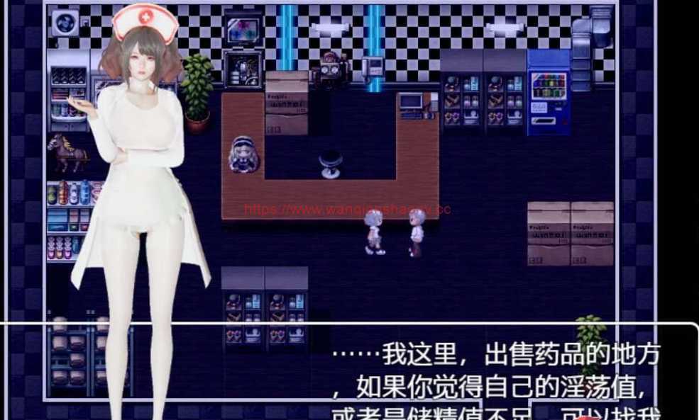 【国产RPG/中文/动态CG】渔网都市 V1.10官方中文步兵版【PC+安卓+攻略/2G/国语配音】游戏中文版下载|无需安装解压即玩-千万少女