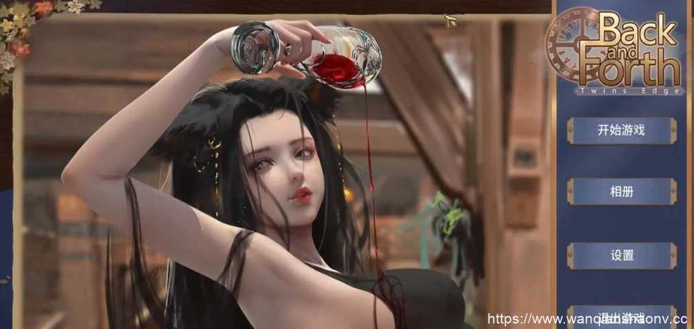 【国产休闲/中文/动态CG】双胞胎边缘 Twins Edge STEAM官方中文步兵作弊版【新作/2.8G】游戏中文版下载|无需安装解压即玩-千万少女
