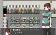 恶之女干部任务2英雄全面失利 ver2.0 汉化版 PC+安卓 RPG游戏 1.1G游戏中文版下载|无需安装解压即玩-千万少女