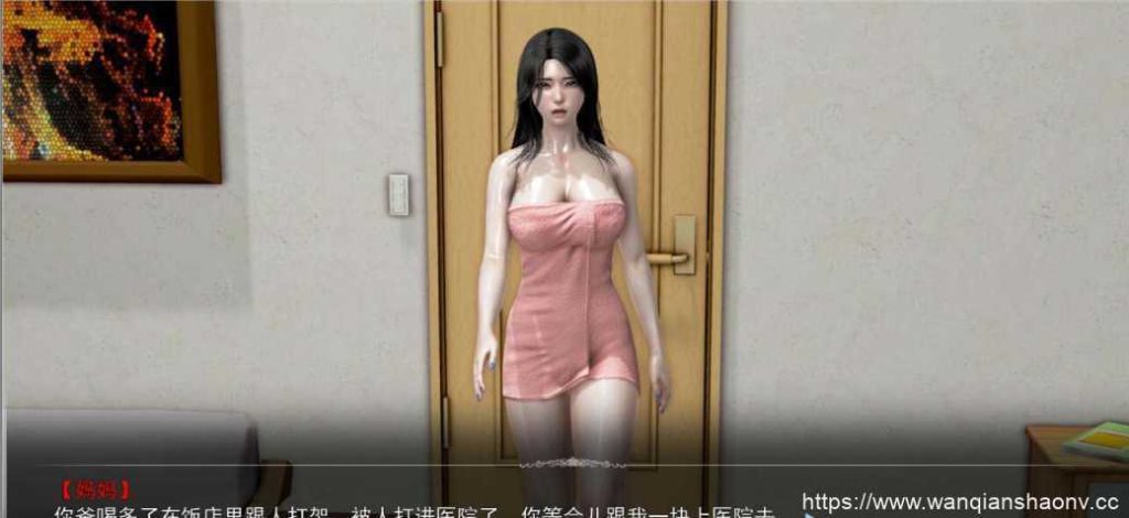 【国产SLG/中文/动态】母上攻略 (全系列) 中文版【PC+安卓/20G】游戏中文版下载|无需安装解压即玩-千万少女