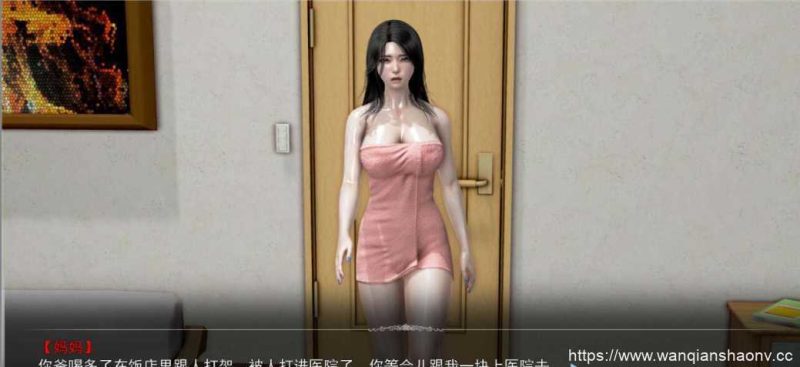 【国产SLG/中文/动态】母上攻略 (全系列) 中文版【PC+安卓/20G】游戏中文版下载|无需安装解压即玩-游界无限