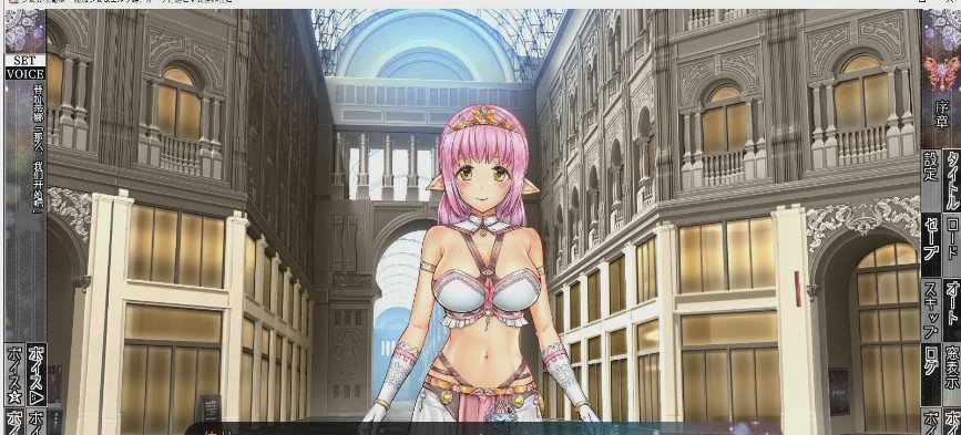 [ADV/汉化]少女异种囚笼 ～魔法少女&精灵公主，与兽人共度的异世界性生活AI汉化版+存档3.6G游戏中文版下载|无需安装解压即玩-千万少女