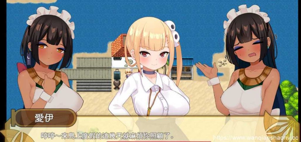 【国产RPG/中文/国语】少女莎草纸 紧萝蜜股的七日 V1.11 官方中文步兵版【920M/新作】游戏中文版下载|无需安装解压即玩-千万少女