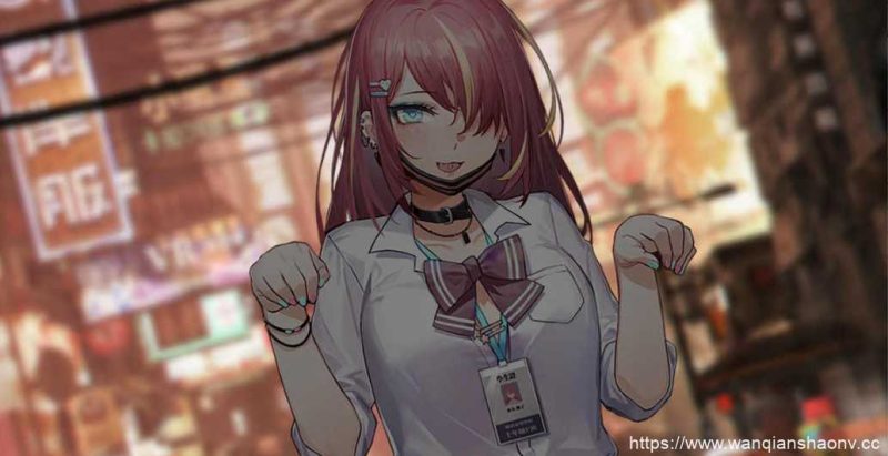 【国产大作ADV/中文配音】彷徨之街:The Street of Adrift Ver20230425 STEAM官方中文版【7.2G】游戏中文版下载|无需安装解压即玩-游界无限