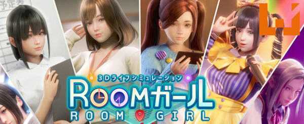职场少女 天堂/Room Girl Paradise （V2.3.1-完整中文修复-新DLC资料片+新人物卡+特典+额外内容+全DLC）游戏中文版下载|无需安装解压即玩-千万少女