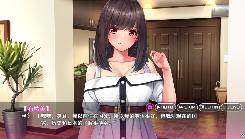 [ADV/汉化/有动画] 邻家女孩是海归荡妇隣のあの娘は帰国痴女云翻汉化版 [多空/2.6G]游戏中文版下载|无需安装解压即玩-千万少女