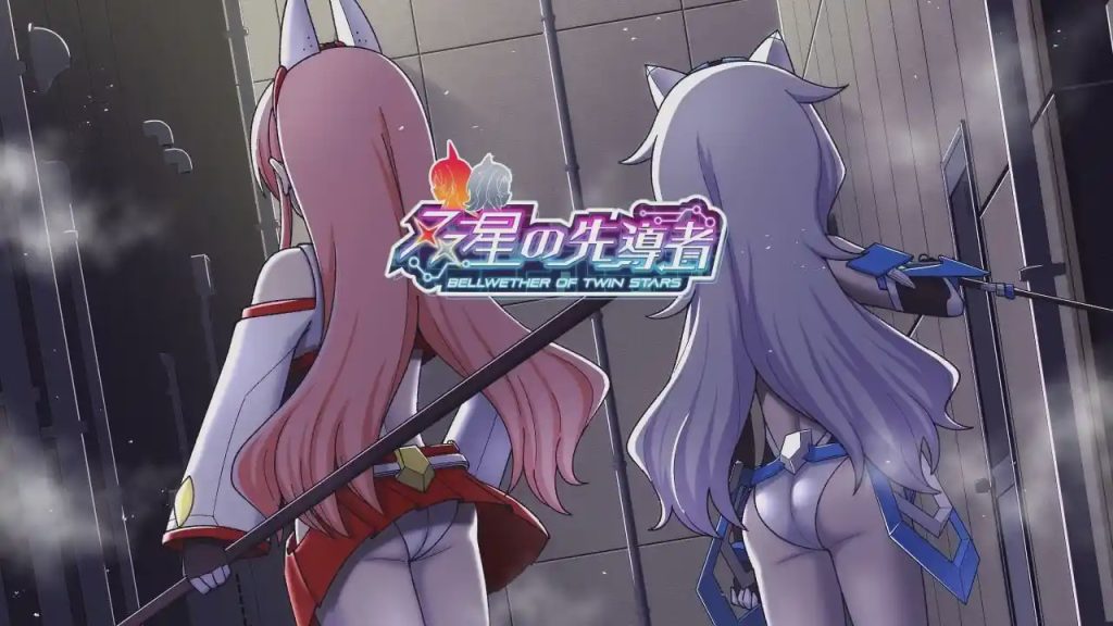 [精品RPG/NTR/更新/PC] 双星的先驱者 双星の先導者 v1.18 最终体验版 AI汉化 3.9G游戏中文版下载|无需安装解压即玩-千万少女