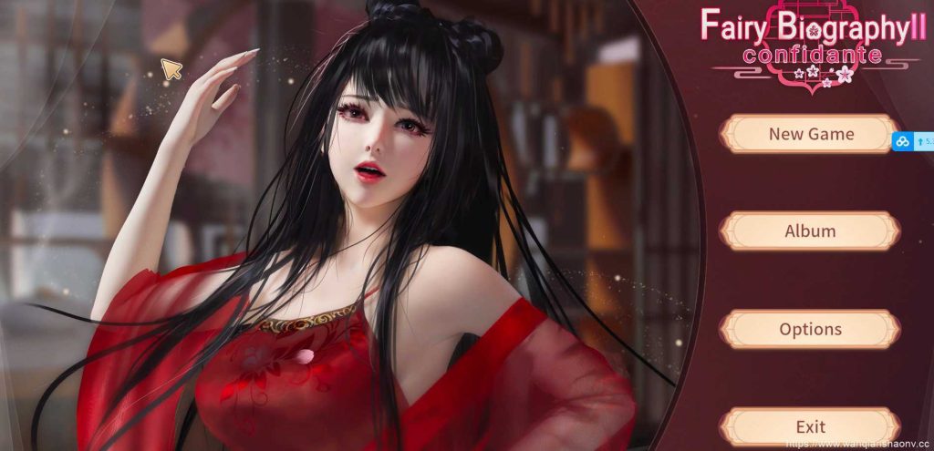 【国风SLG/中文/无码】红颜2 Fairy Biography2：Confidante官中步兵版+DLC游戏中文版下载|无需安装解压即玩-千万少女