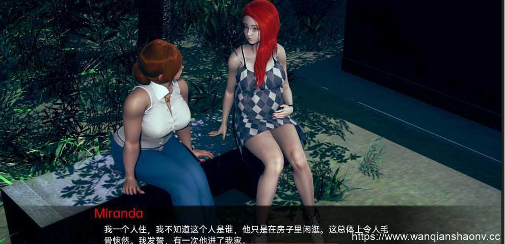 【亚洲风SLG/汉化/动态】糟糕的决定 V0.2.5 汉化版【PC+安卓/3G】游戏中文版下载|无需安装解压即玩-千万少女