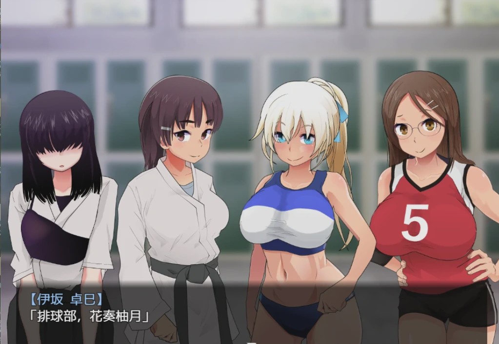 [日系RPG/汉化/动态] 在训练营提供服务 PC+安卓汉化版+存档 3G游戏中文版下载|无需安装解压即玩-千万少女