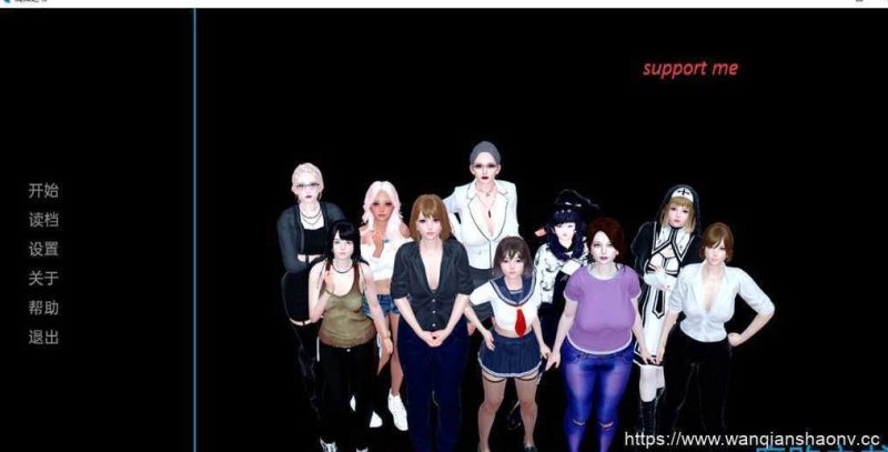 【亚洲风SLG/汉化】腐败之书 Book of Corruption V0.45 【PC+安卓/3G】游戏中文版下载|无需安装解压即玩-游界无限