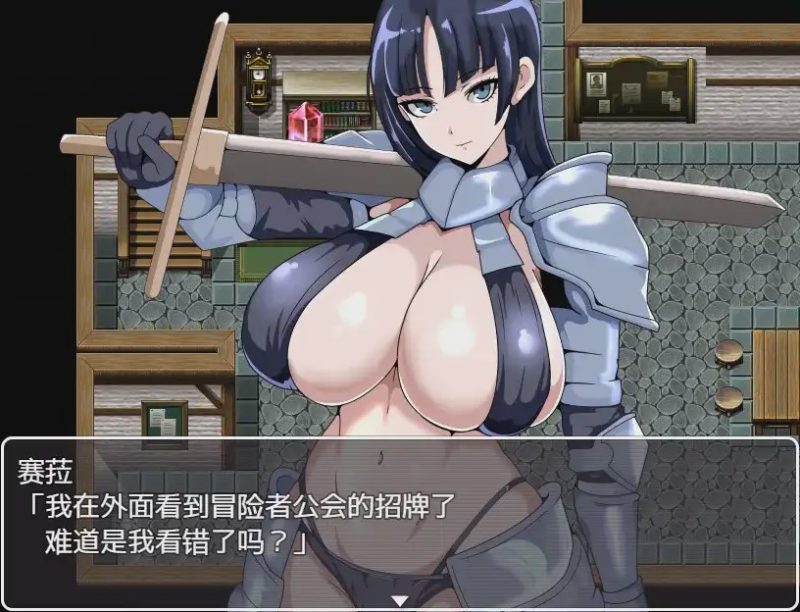 [SLG/汉化] 拥有常识扭曲者的公会 PC+安卓汉化版游戏中文版下载|无需安装解压即玩-游界无限