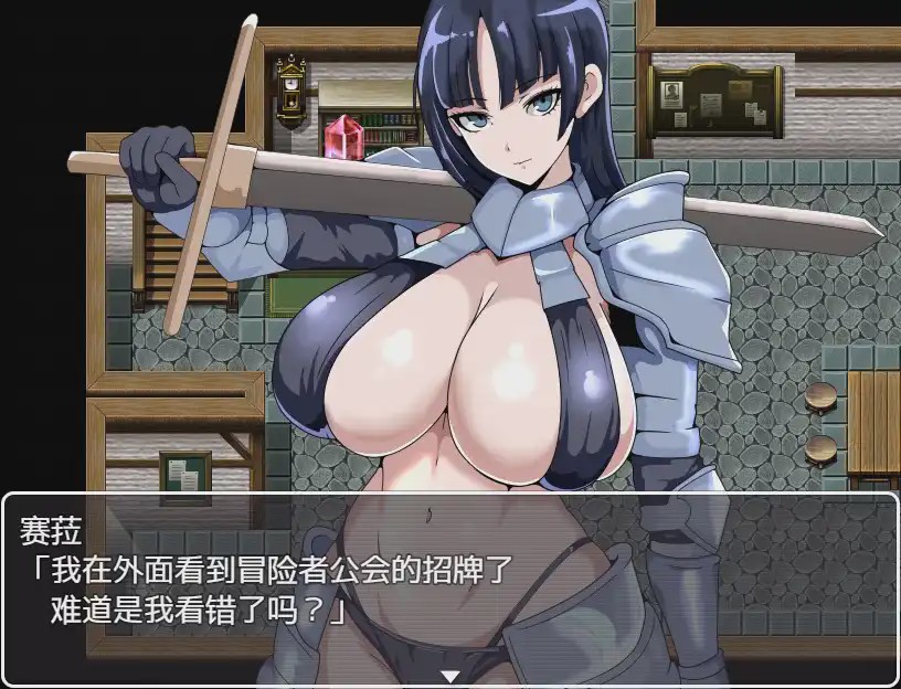 [SLG/汉化] 拥有常识扭曲者的公会 PC+安卓汉化版游戏中文版下载|无需安装解压即玩-千万少女