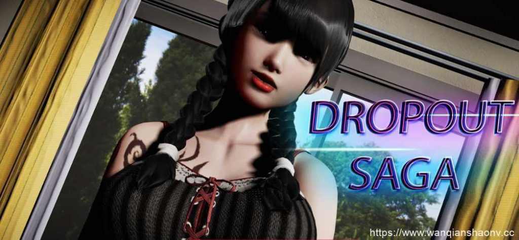 【亚洲SLG/汉化/3D】退学传奇 辍学传奇 DropOut Saga v0.12.0b PC+安卓汉化版游戏中文版下载|无需安装解压即玩-千万少女