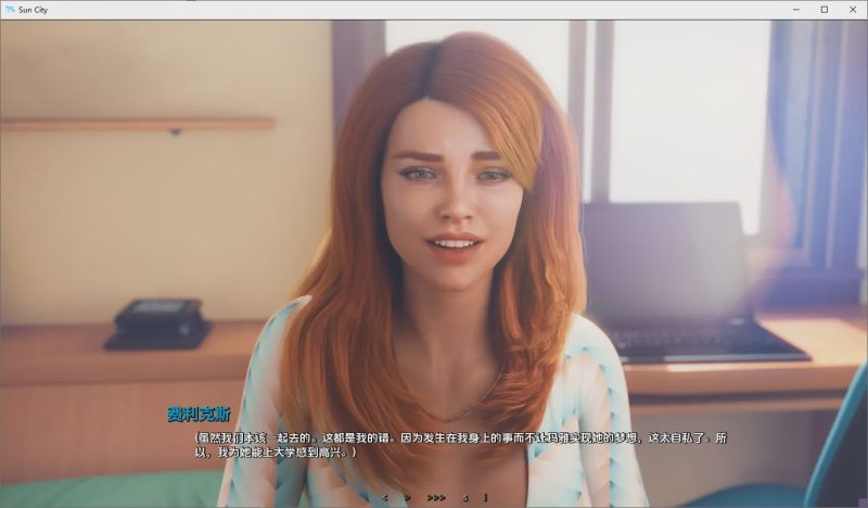 [SLG/汉化] 太阳城 Sun City Ep.1 PC+安卓AI汉化版3.9G游戏中文版下载|无需安装解压即玩-游界无限