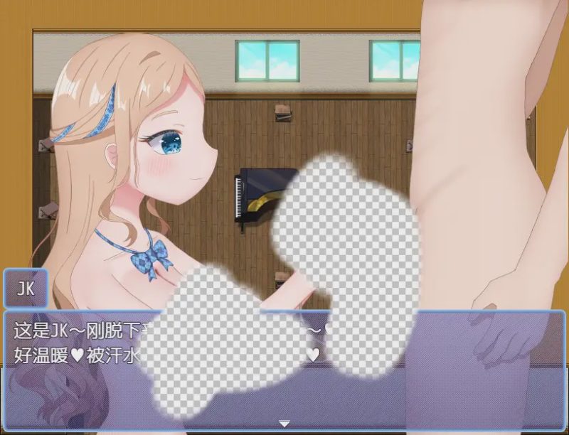 [RPG/汉化] 受虐狂 まぞまぞえすけーぷ 1.0 PC+安卓汉化版游戏中文版下载|无需安装解压即玩-游界无限