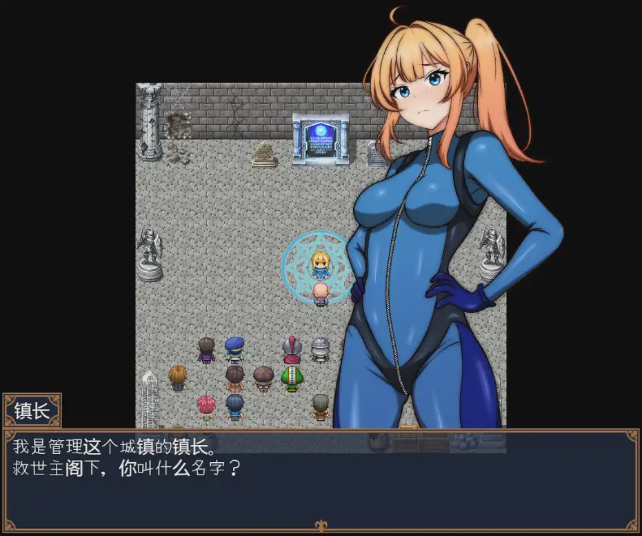 [RPG/汉化] 艾莉丝不能输！1.0 PC+安卓汉化版1.6G游戏中文版下载|无需安装解压即玩-千万少女
