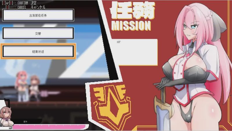 [SLG/汉化] 羞耻流媒体-侮辱魔3 挂载AI汉化版+自带全回想付前作2.8G游戏中文版下载|无需安装解压即玩-游界无限