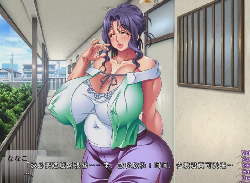 【ADV汉化/PC/拔作】牛奶软件(牛乳ソフト)作品3部游戏中文版下载|无需安装解压即玩-游界无限