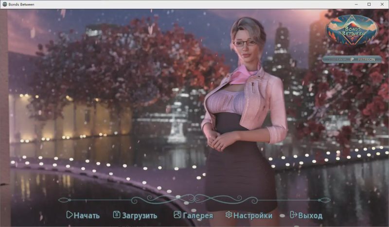 [SLG/汉化] 之间的纽带 Bonds Between [v0.3] PC+安卓汉化版 1G游戏中文版下载|无需安装解压即玩-游界无限