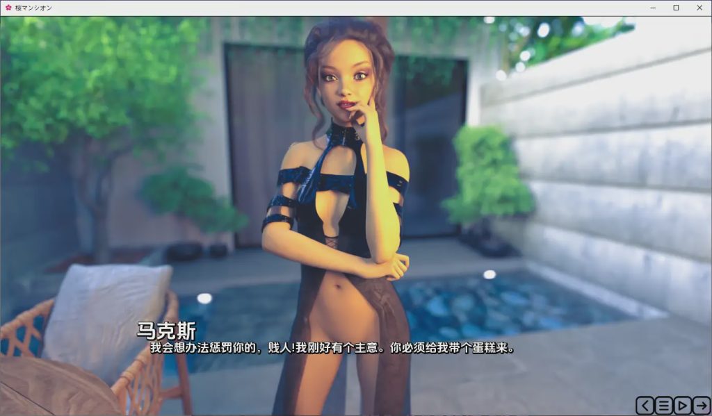 [SLG/汉化] 樱花大厦 Sakura Mansion Unofficial Ren’py Remake v0.4 PC+安卓AI重制汉化版游戏中文版下载|无需安装解压即玩-千万少女