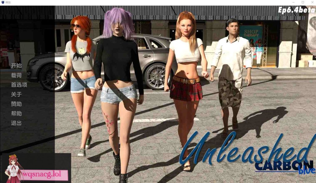 [SLG/中文] 释放 人生无限 Unleashed v0.7.0b PC+安卓汉化版游戏中文版下载|无需安装解压即玩-千万少女