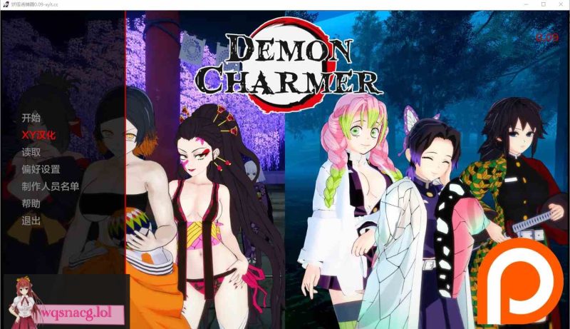 [SLG/汉化] 恶魔魔术师 妖怪诱捕器 demon charmer-v0.10 PC+安卓汉化版游戏中文版下载|无需安装解压即玩-游界无限