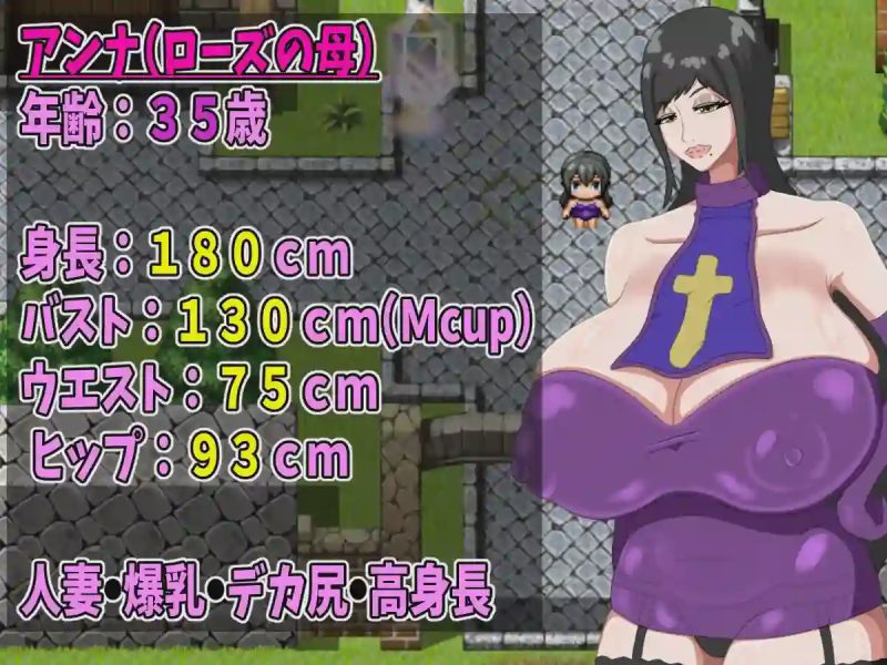 【RPG】Holy Mother Of God上帝的圣母机翻汉化游戏中文版下载|无需安装解压即玩-游界无限