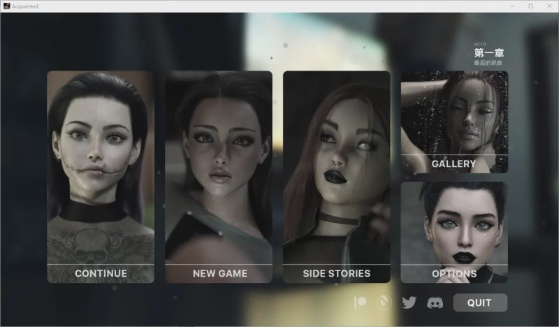 [SLG/汉化] 熟人 Acquainted Ch.1v0.1.0 PC+安卓AI汉化版2.9G游戏中文版下载|无需安装解压即玩-游界无限