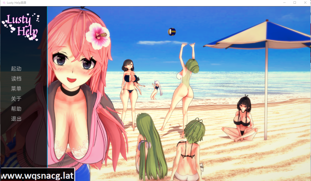 [日系SLG/汉化] 强烈的帮助 LustyHelpEnglish-V0.2 PC+安卓汉化版 [多空/500M]游戏中文版下载|无需安装解压即玩-千万少女