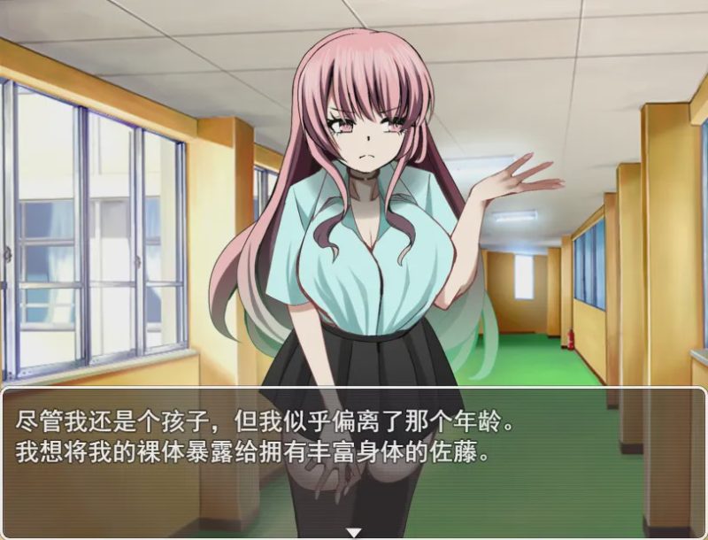 [RPG/汉化] 神器NTR 2 スケベな神器で寝取りまくり!! Ver1.01云翻汉化版 1.5G游戏中文版下载|无需安装解压即玩-游界无限