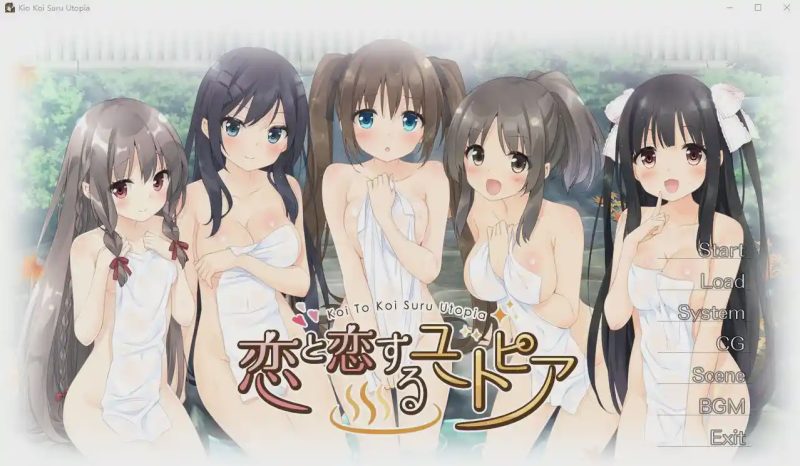 [ADV/中文] 恋爱与恋爱的乌托邦 恋と恋するユートピア AI汉化版+全CG存档 1.5G游戏中文版下载|无需安装解压即玩-游界无限