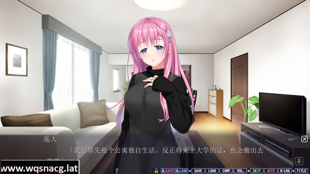 [ADV/汉化] 下酒菜～与魅惑的青梅竹马的姐姐人妻情色同居 AI汉化版+全CG存档 [多空/2.8G]游戏中文版下载|无需安装解压即玩-千万少女