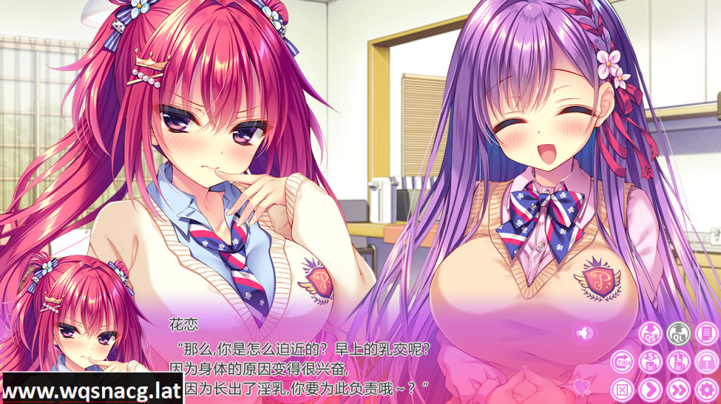[ADV大作/汉化] 卿卿我我★与你分享 あまあま★シェアリング AI汉化版+全CG存档+全CG包+特典 [多空/4.2G]游戏中文版下载|无需安装解压即玩-千万少女