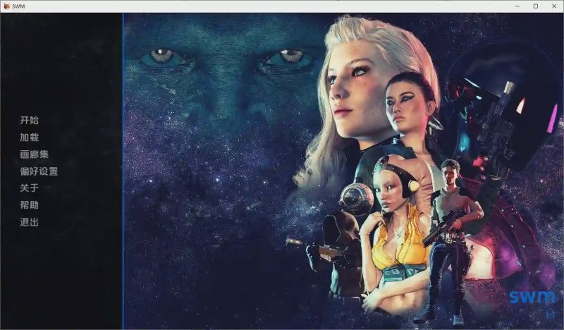 [SLG/汉化] 战士之心 SWe1 The Warrior’s Heart v1.1 PC+安卓AI汉化版 1.2G游戏中文版下载|无需安装解压即玩-游界无限