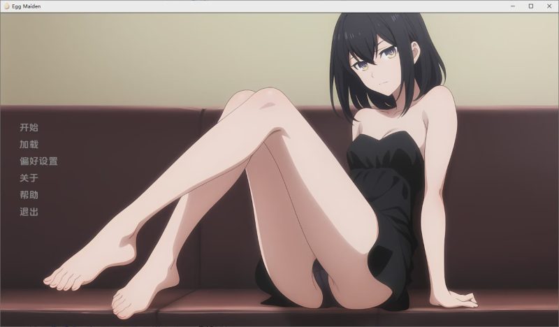 [SLG/汉化] 蛋少女 Egg Maiden v0.5.0 PC+安卓AI汉化版2.5G游戏中文版下载|无需安装解压即玩-游界无限